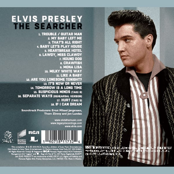 elvis-searcher-back
